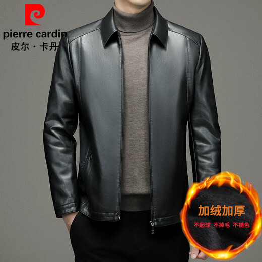 Pierre Cardin leather jacket men's autumn and winter warm velvet thickened PU leather jacket middle-aged dad wear business casual lapel leather jacket