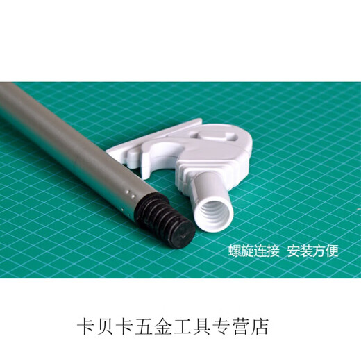 Yingtang inkjet lamp cloth cutting knife inkjet cloth cutting knife advertising cloth cutting knife cloth cutting scissors photo paper cutting knife 1 set including pole blade