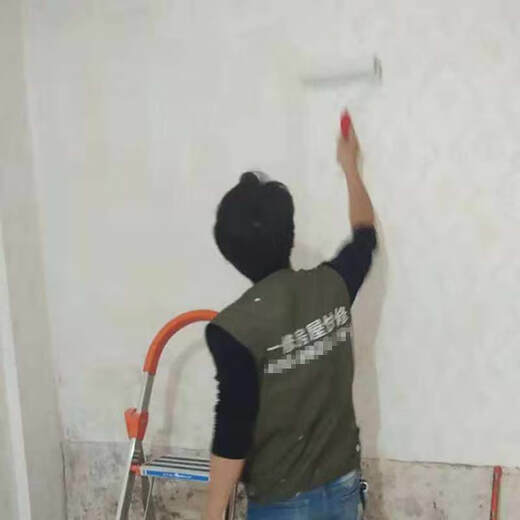 Jiuyi repairs old house renovation/overall partial renovation/wall refresh half-inclusive and full-inclusive/old house home decoration reservation fee