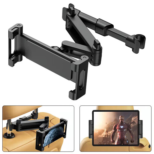 Chuangjingxin Sélection de voiture tablette ordinateur stand car arrière ipad support télescopique fixe intérieur auto arrière siège de téléphone mobile support