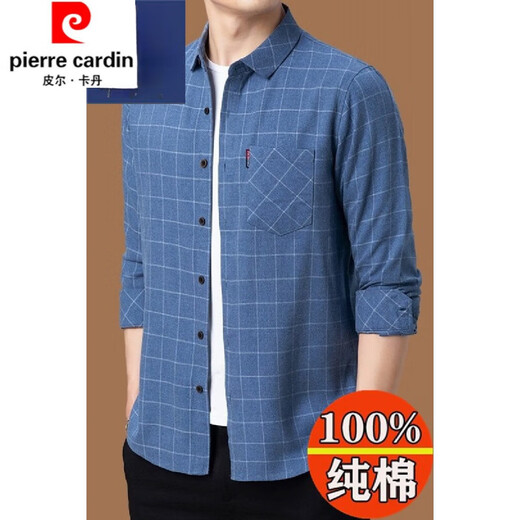 Pier Cardin Pure Cotton Komfortable langärmeliges Hemd Herren Frühling und Herbst mittleren Alters und ältere Männer kariertes loses lockeres, großer Baumwoll-Hemdjacke 6626 grüner dünner Stil 170/l empfohlen 115-135jin [Jin gleich 0,5 kg]