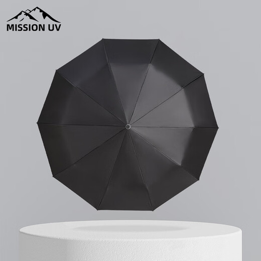 MISSION UV vinyl parasol large reinforced umbrella fully automatic men's and women's sun protection anti-UV sun umbrella for both rain and shine