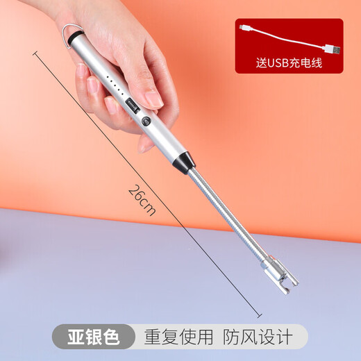 Jidaocook rechargeable gas stove pulse igniter universal ignition gun kitchen gas lighter long handle windproof matte silver-rechargeable windproof, long handle, with USB charging cable