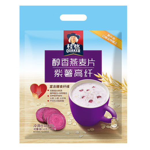 
Quake (QUAKER) Oatmeal Quick-cooked Oatmeal Multi-flavor Convenient breakfast coarse grains Filled cereal (Purple (Instant Oatmeal Bag 1478g)