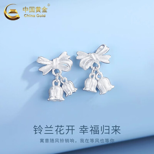 CHINA GOLD Bow Lily of the Valley Flower Silver Earrings for Women S Silver Light Luxury Fashion Valentine's Day Birthday Gift for Girlfriend and Wife Ode to Lily of the Valley-s925 Bow Lily of the Valley Earrings Heart-beating Limited Gift Box