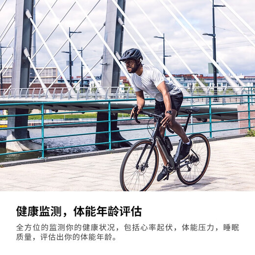 Suunto 5Peak outdoor GPS sports watch running swimming smart heart rate watch men's and women's watch Suunto marathon waterproof