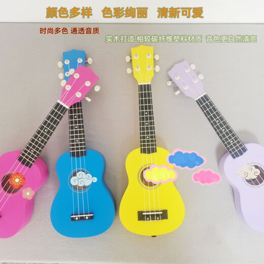 Saint Lipinn Solid Wood 21 Zoll 23 Zoll Ukulele Anfänger Jungen und Mädchen Anfänger Junior High School Kinder Einstiegsgitarre Custom Pink 23 Zoll Luxus