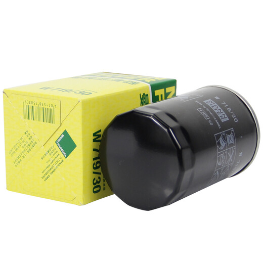 MANNFILTER machine filter oil filter grid filter screen engine maintenance special auto parts W719/30 Jetta 99-12