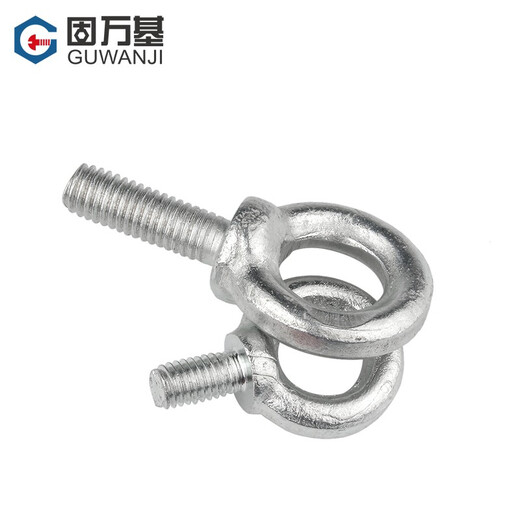 Guwanji galvanized lifting eye screws, ring lifting bolts, ring screws, live joints, marine hardware lock accessories, national standard galvanized lifting rings M8*30 2 pcs