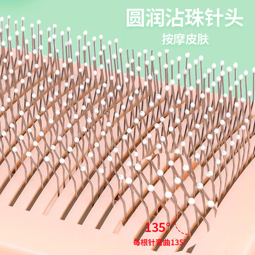 Wami golden retriever special comb, hair needle comb, pet dog hair comb, hair brush, special dog hair cleaner, pet supplies, massage hair removal comb + hair grooming gloves