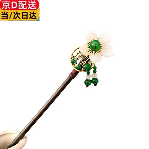 Beijing new Chinese style hairpin children's ball hair artifact hairpin hairpin children's ancient style princess headdress tassel step shake peach blossom
