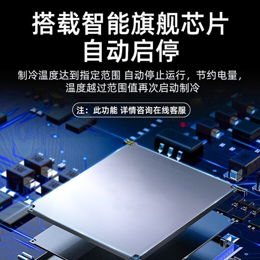 艾喜仕 卧式大冰箱 冰柜商用冷链大容量冰箱家用酒店厨房餐饮后厨冷藏保鲜冷冻两用铜管卧式冷柜单温雪柜 688铜管单温/长1.7米