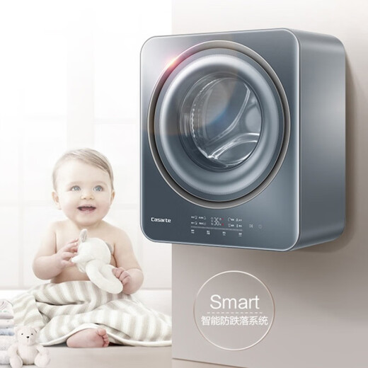 Casarte [Maternal and Infant Series] Casarte Mini Fully Automatic Children's Baby Clothes Washing Baby Small Underwear Washing Machine 3kg Jin [Jin equals 0.5kg] Wall Mounted
