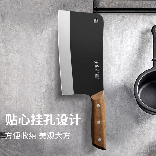 Wang Mazi household bone chopping knife, kitchen forged black kitchen knife, chops bones and ribs, specializes in treating large bones
