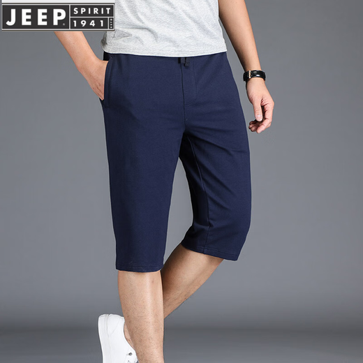 JEEP SPIRIT运动短裤男夏季宽松收口束脚休闲男士大码中裤薄款针织七分裤夏季 6167黑色 M