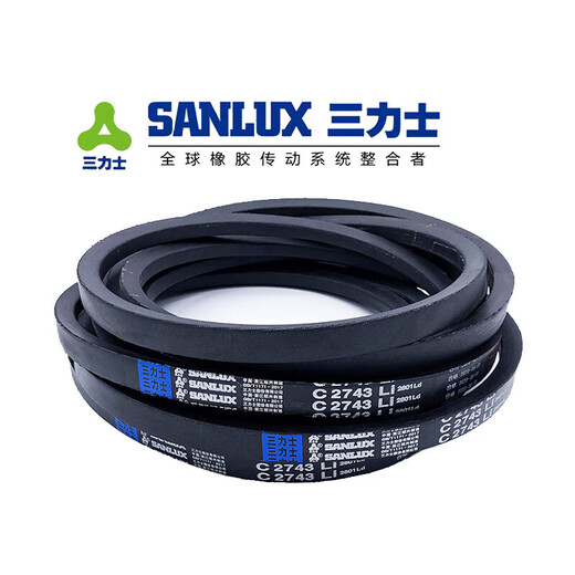 三角带皮带SPZ SPA SPB SPC 3V 5V 8V K型特种带 AV13X686Li