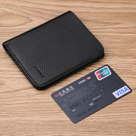 Williampolo Ultra-dünn Mini-Brieftasche Herren Kurzleder Leder vertikaler Männer Brieftasche Kartenkartentasche Paul Black Lychee Muster verbessert Version-Can Hold the Grior's Lizenz