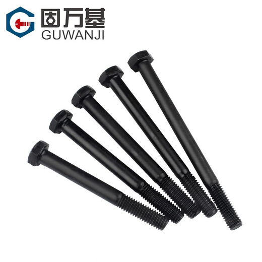 Guwanji 8.8 grade iron black external hexagonal screws high strength external hexagonal bolts extended machine thread screws M10x65 10 pcs