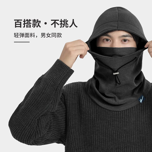 Pull-back hats for men and women, face masks, earmuffs, winter warmth and cold protection, cycling face protection, cotton hats, windproof Northeastern ear protection hats