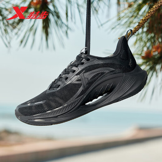 XTL Hydrogen Wind 7 Running Running Sports Sports Mesh Summer Mesh transpirable zapatos Ligeros zapatos Teléfono de prueba