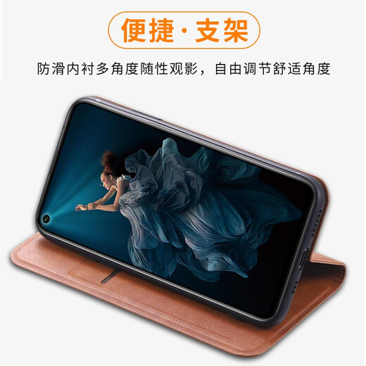 Pino Huawei Nova5 Case de téléphone mobile Nova5i Cover Protective Flip Leather Case Pro Ultra-Thin Silicone Soft Full Full Couvercle Anti-Fall Men and Women Shell Nova5 / 5pro [Étui en cuir magnétique Flip] Jazz Black