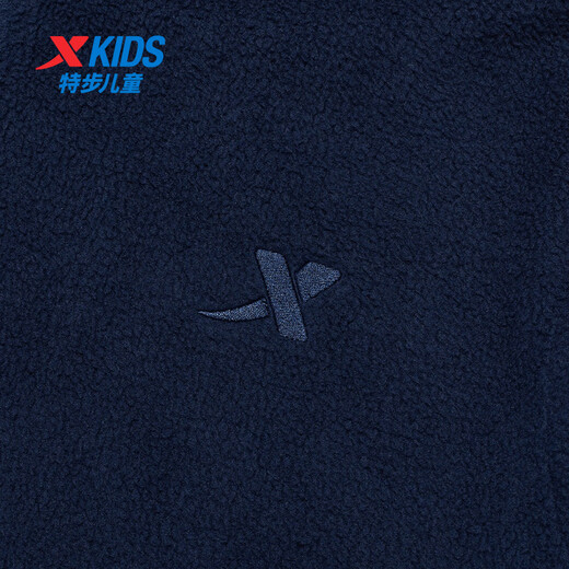 Xtep children's pullover sweatshirt spring for boys and girls, small, medium and large children, breathable, dry, thick, lightweight, fashionable and versatile top, deep blue 120 cm