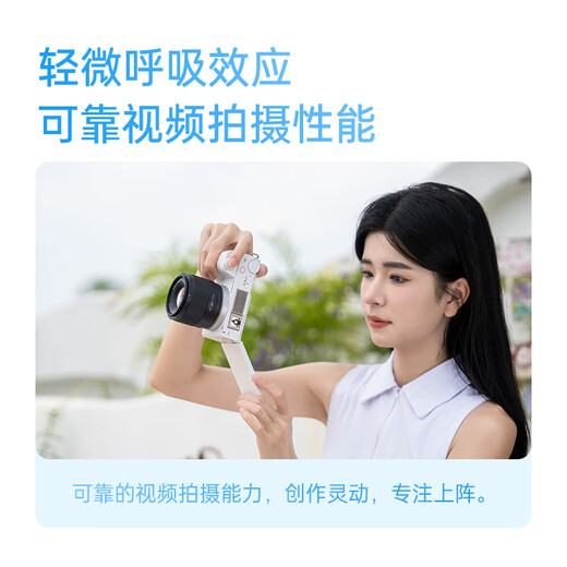 Viltrox 56mm F1.7 lens autofocus large aperture fixed focus portrait lens suitable for X mount Z mount E mount mirrorless camera lens AF 56mm F1.7 Air E (Sony port) official standard