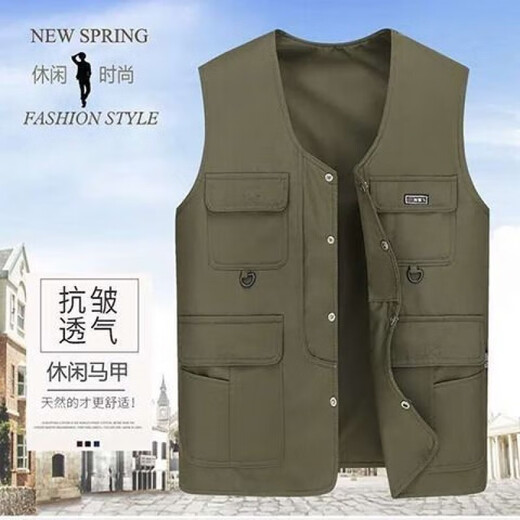 
GTYUWVG middle-aged and elderly men's thin multi-pocket vest vest in spring and autumn summer, daddy wears two sides with vests, fishing photography, khaki pocket zipper, single size, small size 90-120 Jin [Jin equals 0.5 kg]