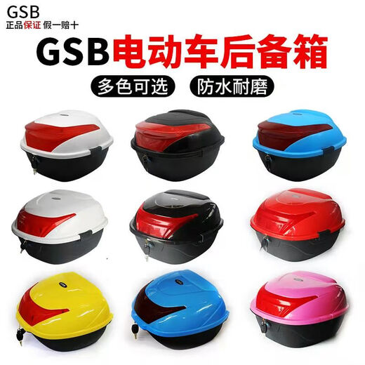 GSB CAR CARRIL ELÉCTRICO CAR universal Electric ELECTRO MODER MODER MODERCLE Caja de almacenamiento engrosado Caja de herramientas de almacenamiento Gran tamaño 9926 LA EL MARCA NEGRO