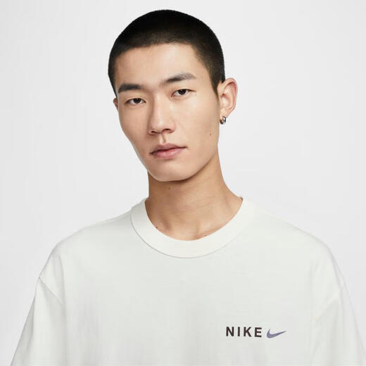 Nike (Nike) Sportswear Premium Essentials Camiseta de manga corta para hombres HF6172-133 m