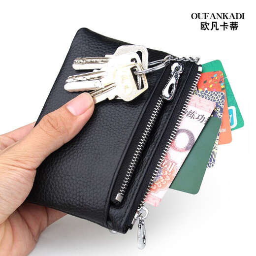 Irfankadi Coin Purse Men's Mini Cute Coin Bag Short Cowboy Card Bag Ultra-Thin Key Bag Women's New Black