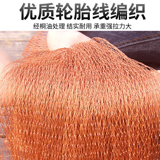 Zhanliu traditional tire line hand cast net hand throw net fishing net spin net old cast net fishing net hand throw fishing net catch fish net tire line 3.5 meters high 1 finger steel pendant 6.5 Jin Jin is equal to 0.5 kg