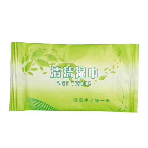 Haojinhui single-piece paper towel packaging single-piece paper sanitary face wipes small piece disposable face wipes 200 packs package one