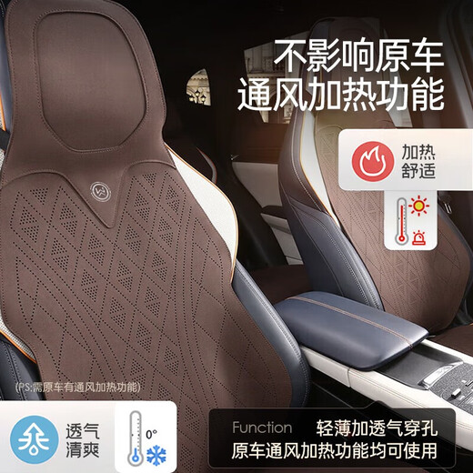 梦选（MENGXUAN）汽车坐垫翻毛皮座套四季通用透气座椅套半包马鞍垫座垫夏季车垫子 【官方正品】雅致灰-透气贴合 标致408/508/4008/5008