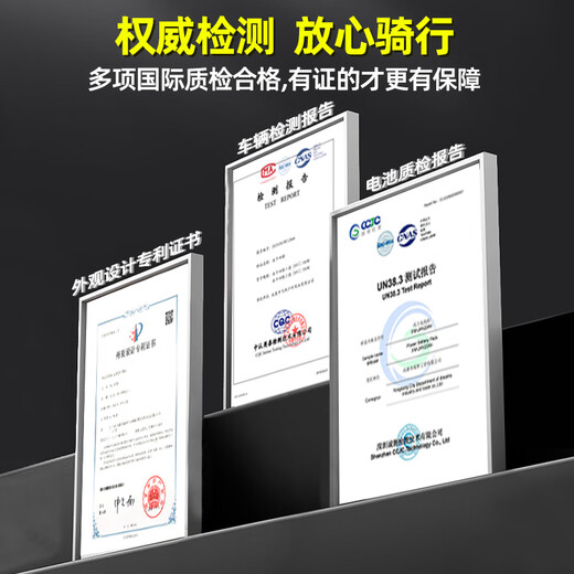 Yongqian elderly electric four-wheeler household foldable moped for the elderly and disabled smart elderly walking electric vehicle 10A lead-acid special price about 30 miles/motor 180W