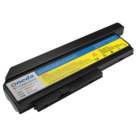 ONEDA 适用联想ThinkPad X220 X220i X230 X230i 42T4866 45N1025 笔记本电池 9芯 加厚大容量 42T4865