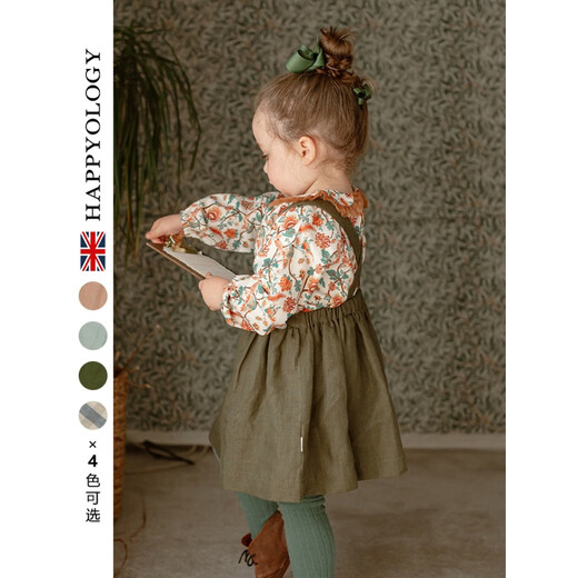 Happyology British Autumn Clothes for Big Children Skirt Linen Suspender Skirt Children's Solid Color Plaid Girls Skirt Rose Pink 92 (92cm)