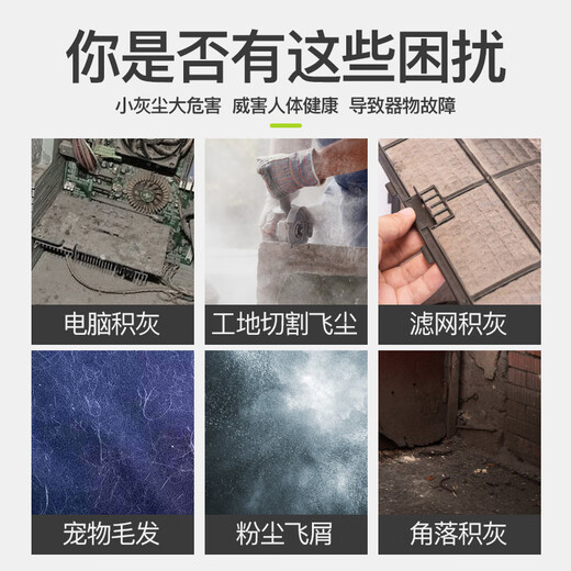 德立士充电式锂电池鼓风机吹风机除尘器吹灰机大功率工业用强力吹雪落叶 DS-暴风吹3888TV2电1充-烈风款