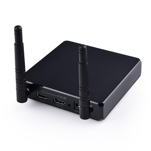 Meiyu FH686 HD HDMI Wireless Extender 200 m Wall-Through-Transceiver-Sender mit Ringausgang Computer-Überwachung Wireless Sender gleiche Bildschirmprojektion 1 Minute 4 200 m HD Wireless HDMI-Transmissionsübertragter + Empfänger