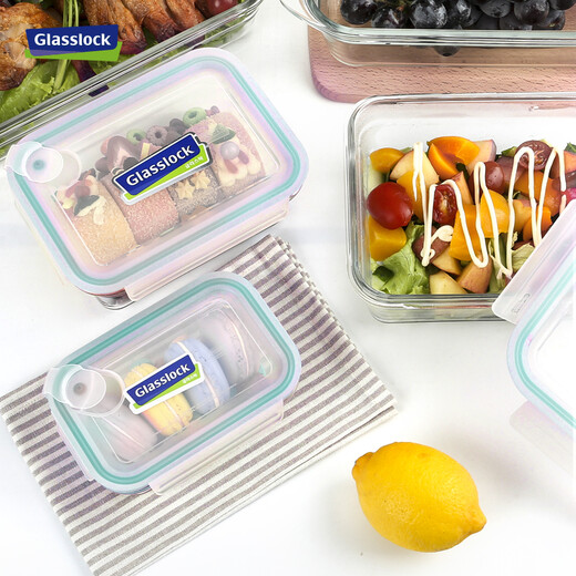 GlassLock Korea Original importiertem, versiegeltes Glasfrischwachtbox atmungsaktives Loch Brotkasten Gefrierkasten Rechteckige 695 ml
