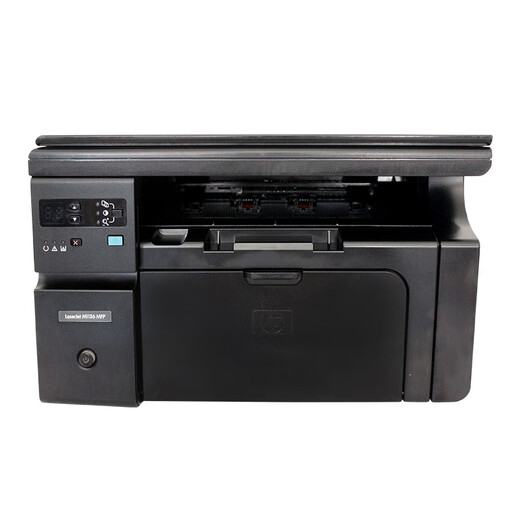 【二手9成新】惠普HP LaserJet M1136黑白激光打印机 多功能一体机  办公家用三合一 黑色 m1136/A4一体打印机 惠普 8成新