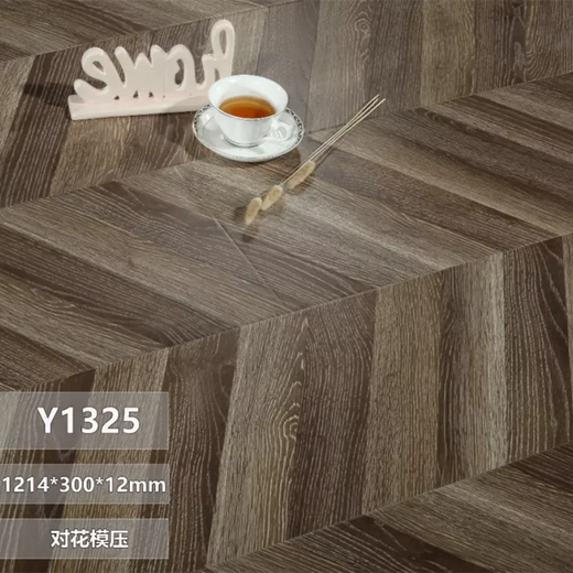 XMSJ Gerva Van Gogh Fish Bone Parquet Herringbone Wood Piso de madera Laminada Estilo nórdico Hogar sala de estar Resistente 12 Peacock Azul 3291 metros cuadrados