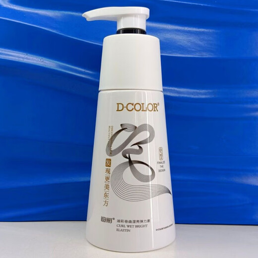 Dicai Elasticity Curly Wet Shine Curl Care Plumping Wavy Brushed Curly Hair Styling Moisturizing Plumping Wavy Elasticity 300g (2 Bottles)