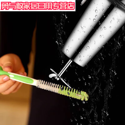 君默辅食机清洗刷 辅食机刀片清洗刷绞肉机清理刷破壁机榨汁机豆浆机 12123件套