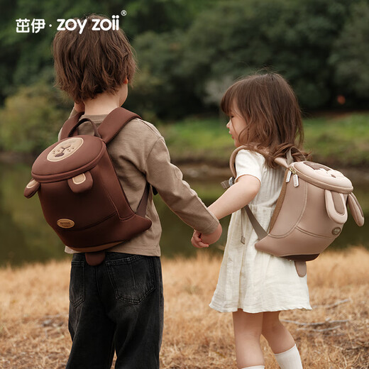 Zoy Zoii Kindertraktionstasche 2-6 Jahre alte Kinderschule Baby Rucksack Anti-verlorene süße leichte und komfortable Kindertagsgeschenk