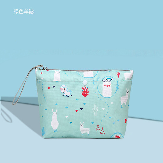 Lamugefei Baby Diaper Bag Stroller Hanging Bag Cartoon Diaper Bag Multifunctional Mother and Baby Storage Bag Small Gift Green Alpaca