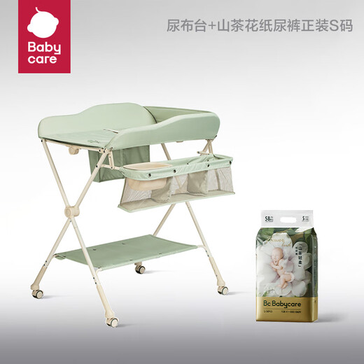 Babypflege-Windeltisch, Babypflegetisch, multifunktionaler Windelwechsel, Touch-Baden, tragbar, faltbar, für Kinderbett, Windeltisch + Windelkombination, Wintergrün + Berg a