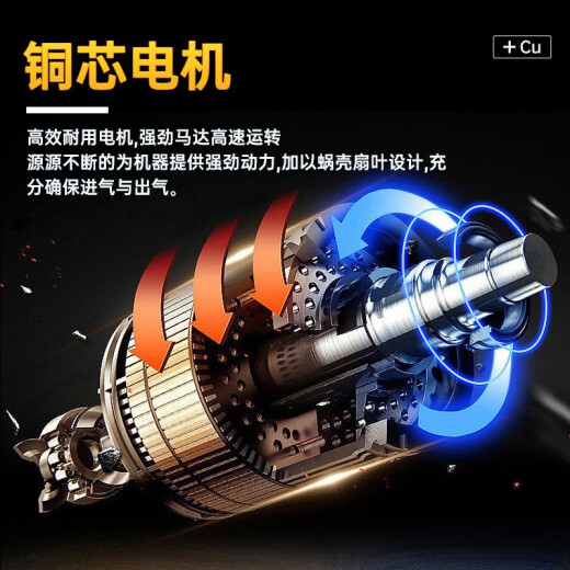 Aseblarm干手器全自动感应烘干机手器商用卫生间烘手机智能家用烘手器 699S冷热