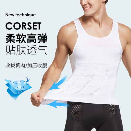 AIHUOLI Men's Tummy Control Vest Thin Corset Corset Waist Corset Concealing Body Artifact Tights Shaping Invisibility Clothes Shaping Clothes Black + Black L [Weight 160-200Jin [Jin equals 0.5kg]]