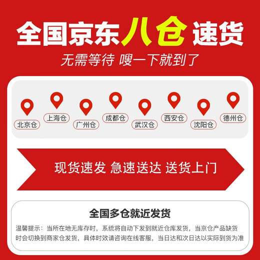 鲸威【0月租免费看电视】网络机顶盒 海思芯片wifi直连电视盒子无线高清投屏播放器全网通 增强版【8G高清版+红外遥控】
